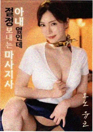 你的名字。