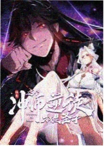 声之形