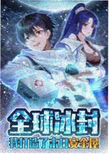 朝花夕誓